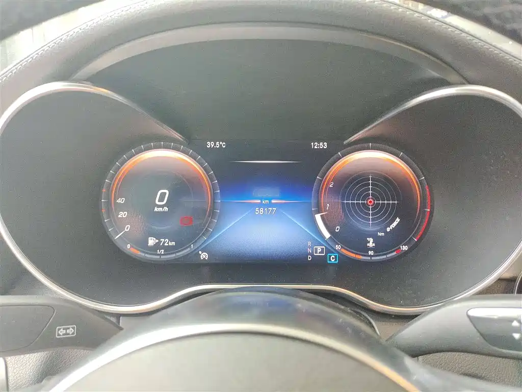 Mercedes-Benz C-class imported 2021 C 200 coupe