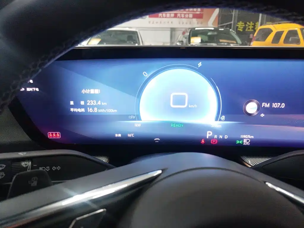 Buick E4 2023 GS version