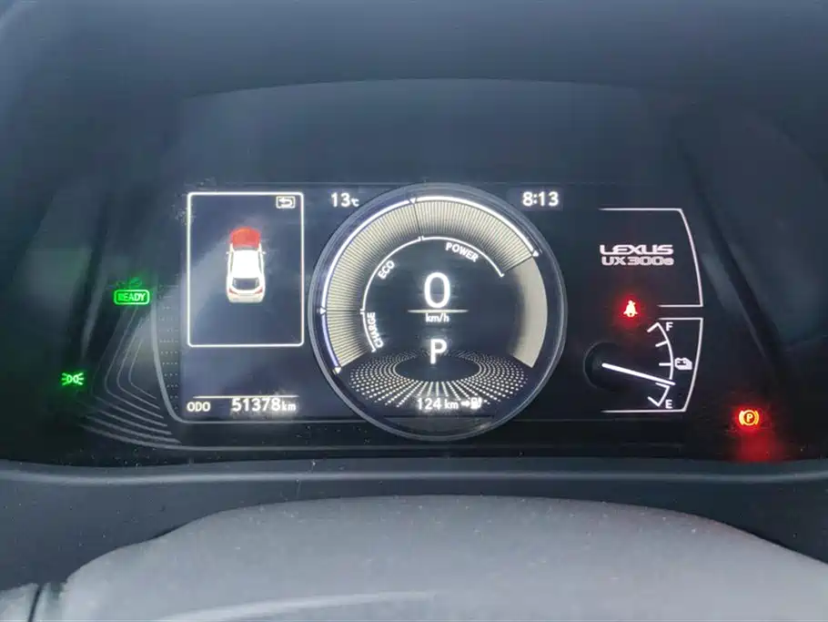 Lexus UX New Energy 2020 Model 300e Pure*Yue Edition