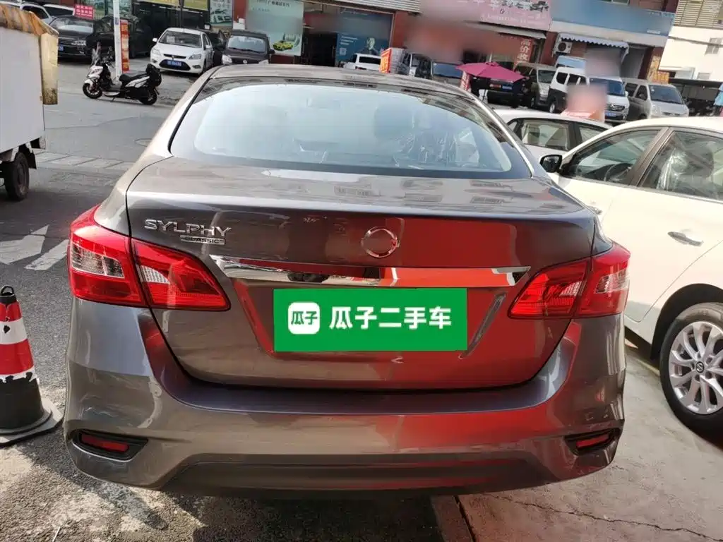 Sylphy 2024 Facelift Two Classic 1.6 XE CVT Comfort Edition