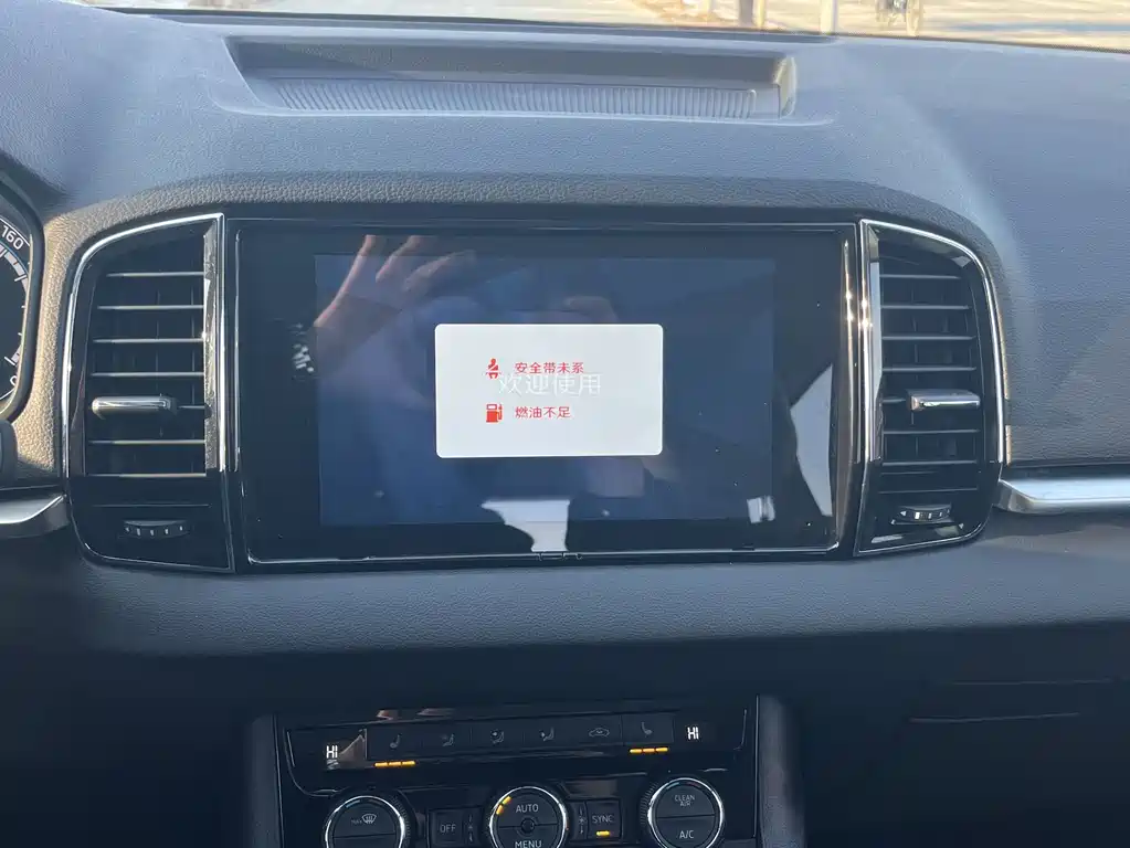 Фото машины 11