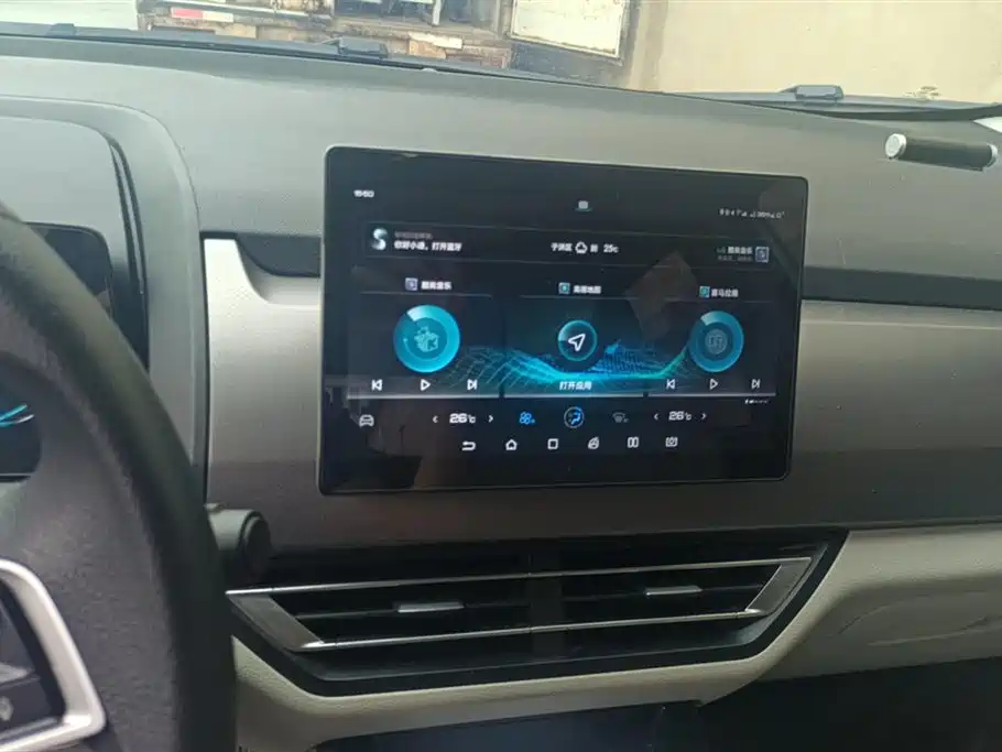 Yuan Pro 2021 401KM luxury type