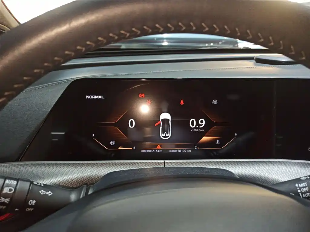 Changan UNI-T 2020 1.5T flagship model