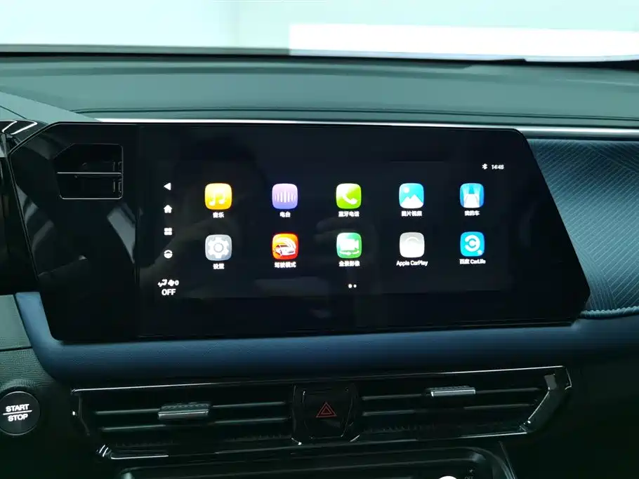 Trumpchi GS3 2023 Shadow Speed 270T Jinxiang Edition