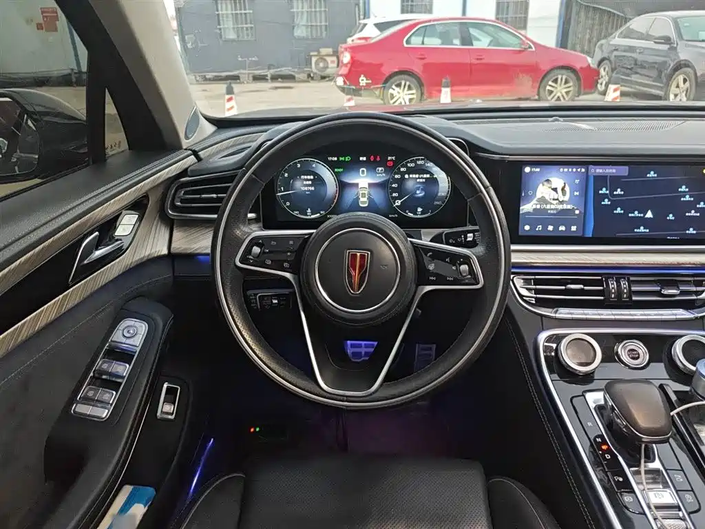 Hongqi H9 2020 Model 2.0T Zhilian Qichang Version