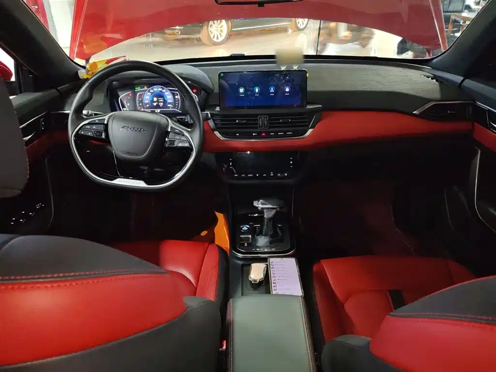 Yixuan 2020 230T Automatic Dazzling Track Rider Edition