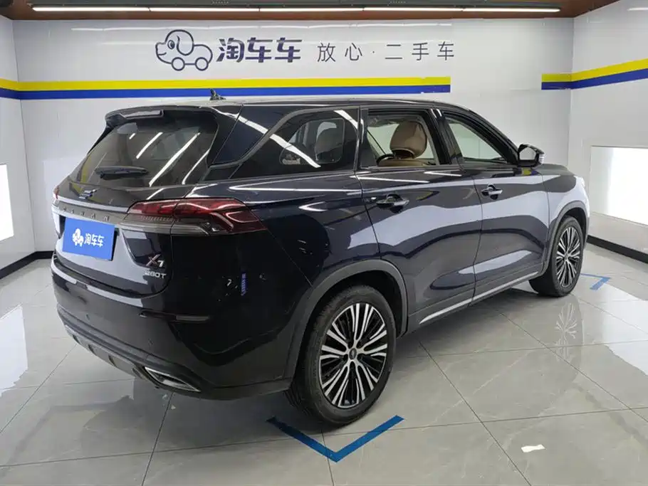 Бэкграунд машины