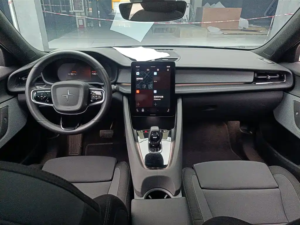 Polestar 2 2020 first Edition