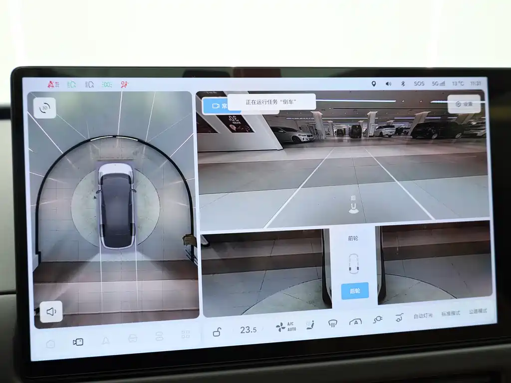 Фото машины 26