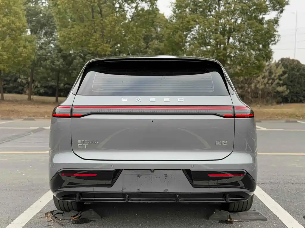 Star Era ET 2024 Extended Range 200 Pro