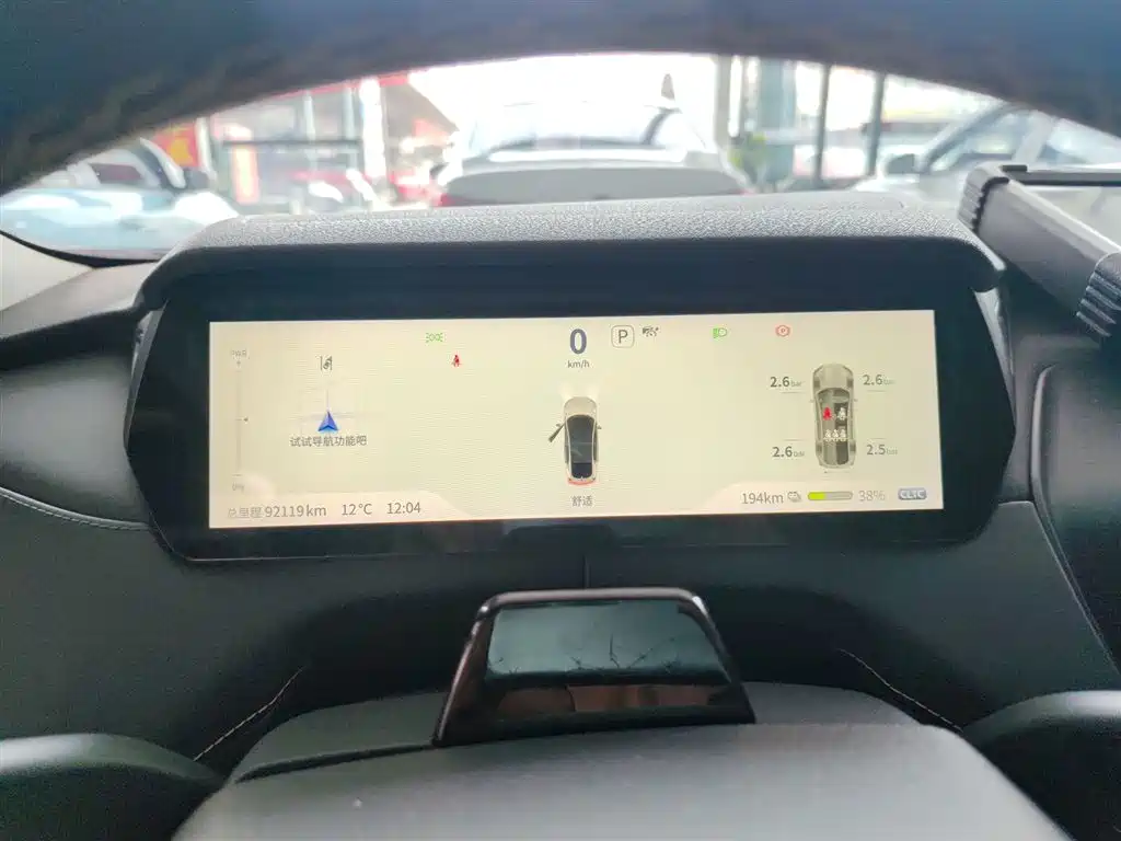 Фото машины