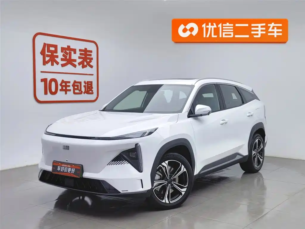 Galaxy L7 2023 model 1.5T 115km PLUS