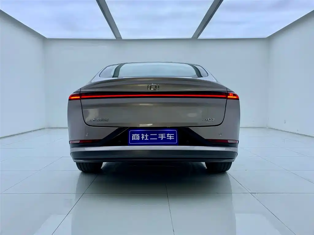 Changan Qiyuan A07 2025 Blue Whale Extended Range Version 230 Flagship