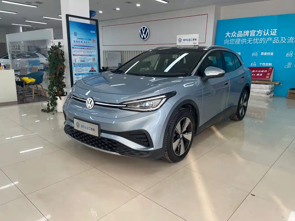 Бэкграунд машины