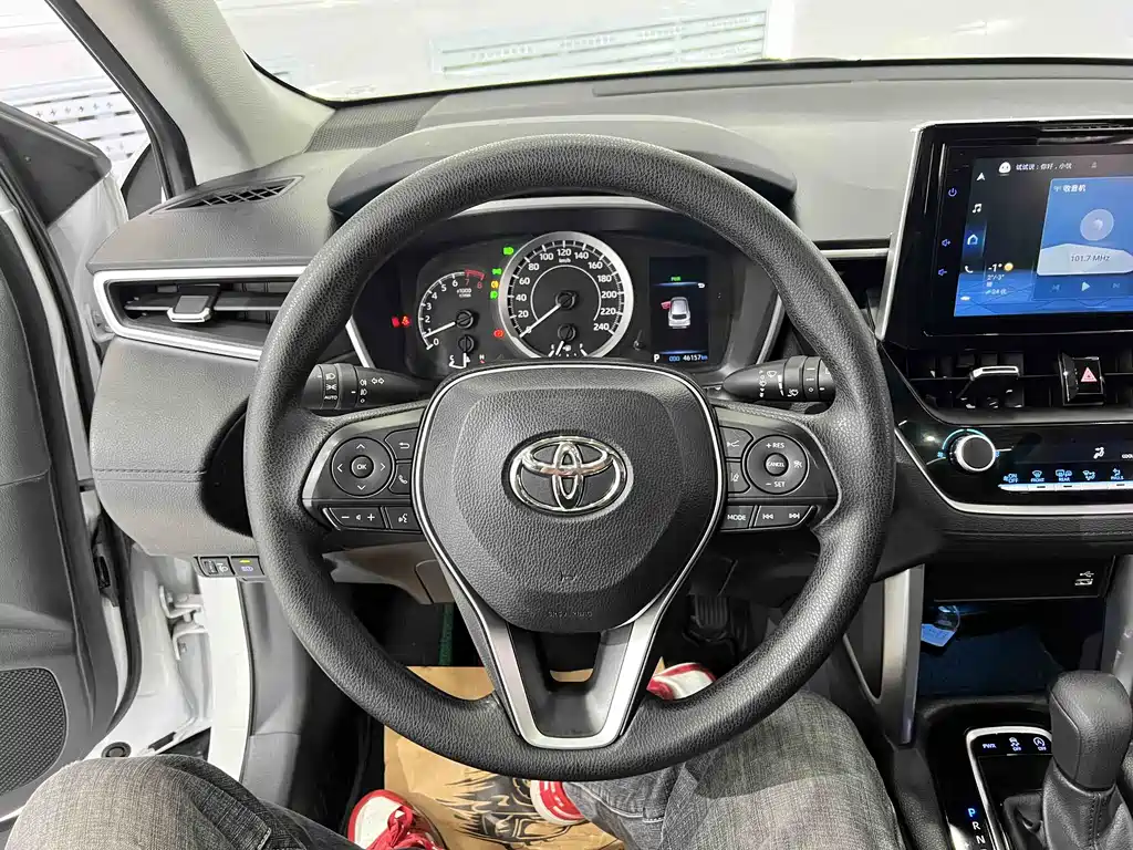 Fenglanda 2022 2.0L CVT Deluxe PLUS Edition