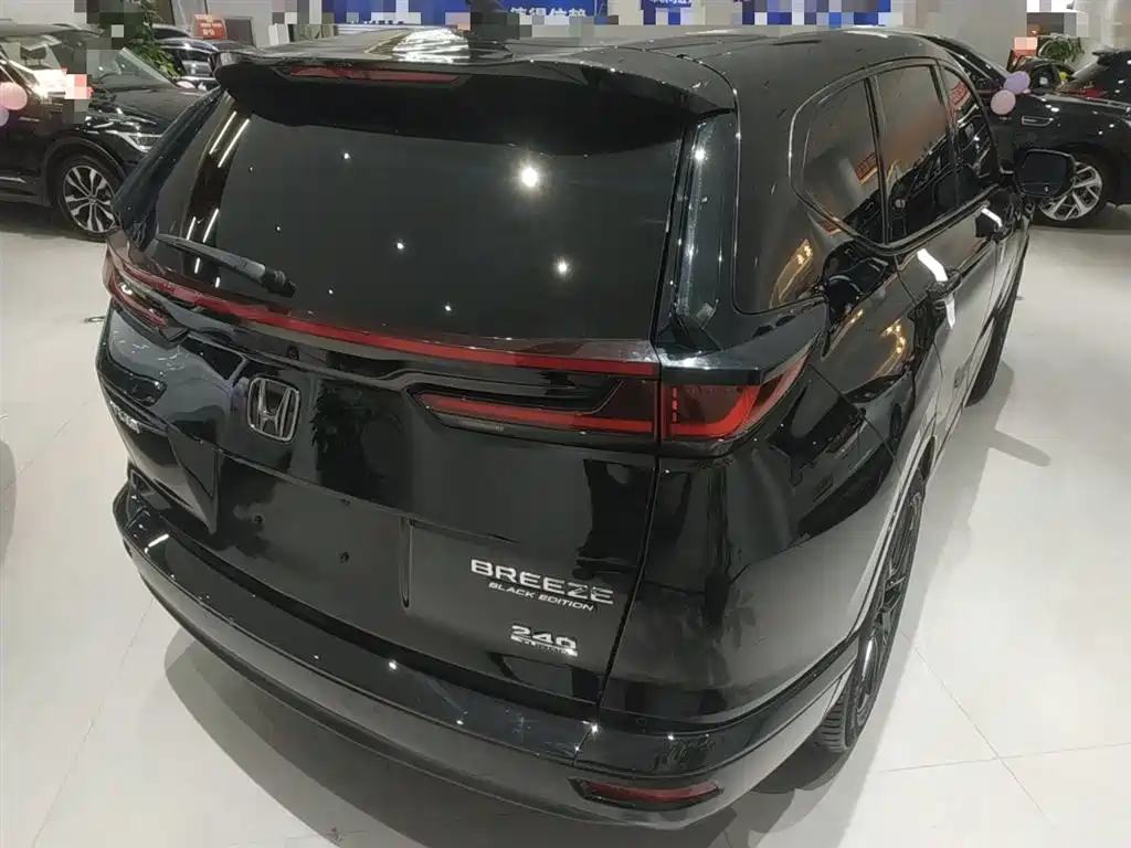 Haoying 2021 240TURBO CVT two-wheel drive Magic Night Edition