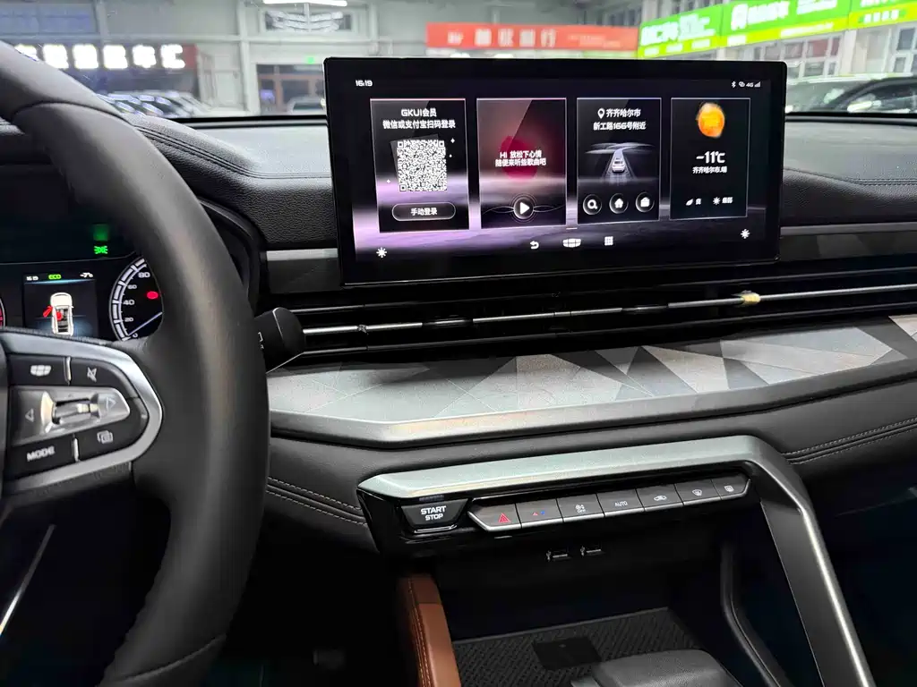 Фото машины