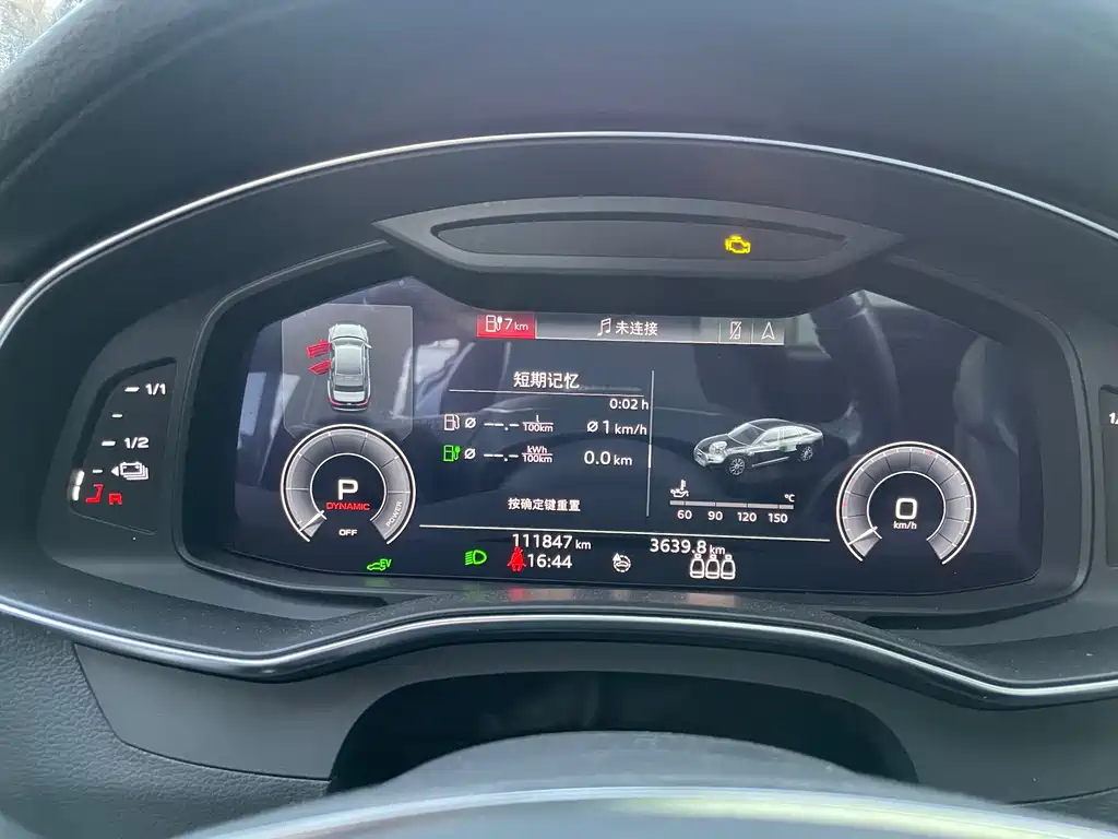 Фото машины 10