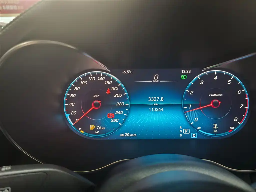 Mercedes-Benz C-class 2020 facelift C 200 L fashion sports version