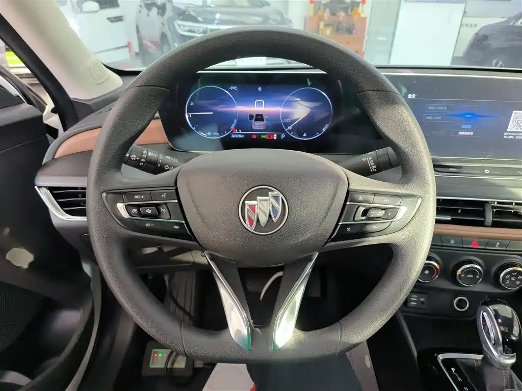 Weilang 2022 Pro 533T Enjoy Edition