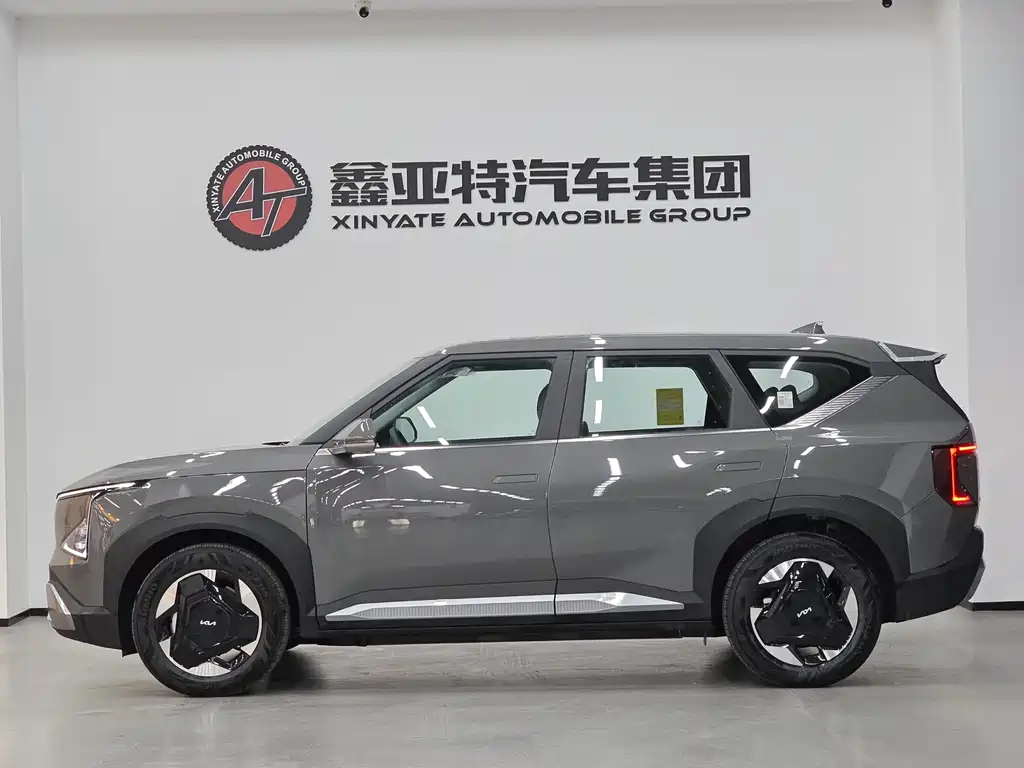 Kia EV5 2025 model 530 Light