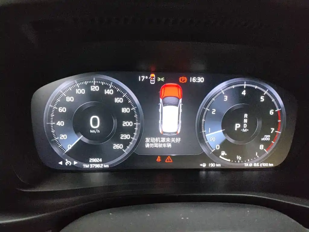 Volvo XC40 2022 T4 four-wheel drive smart fashion edition