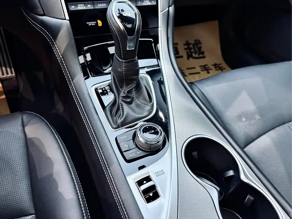 Infiniti Q50L 2022 model 2.0T enjoy the sports version