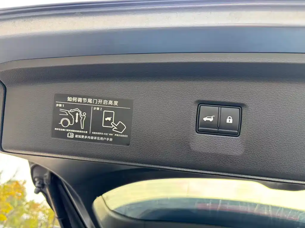 Фото машины 8