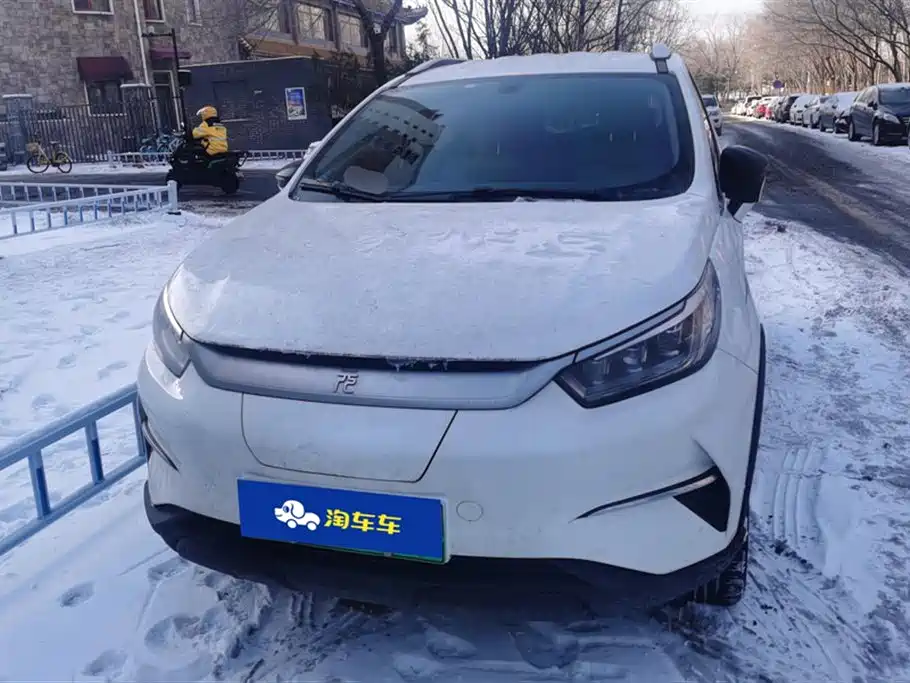 Yuan Pro 2021 401KM luxury type