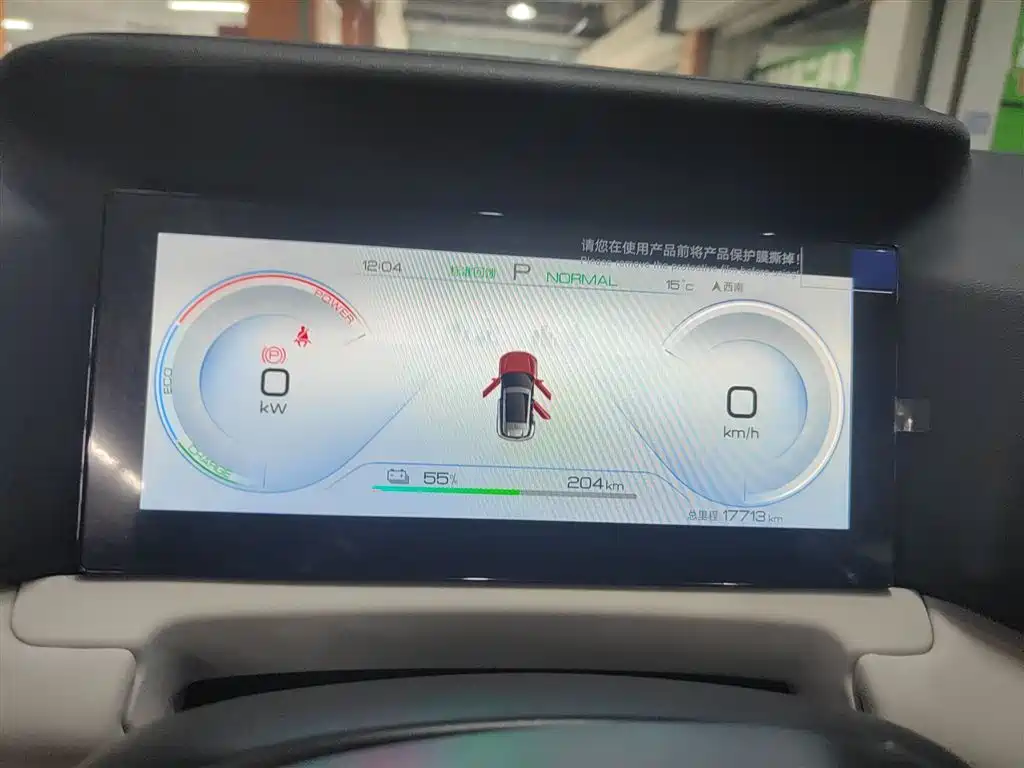 Фото машины 7