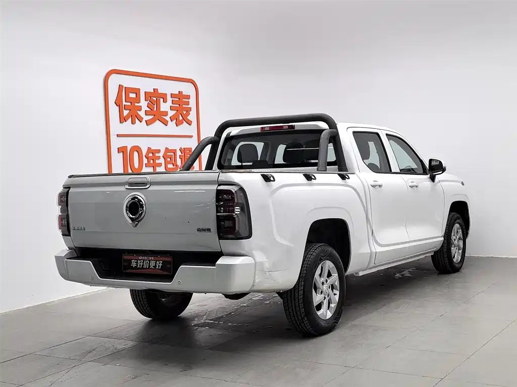 Бэкграунд машины