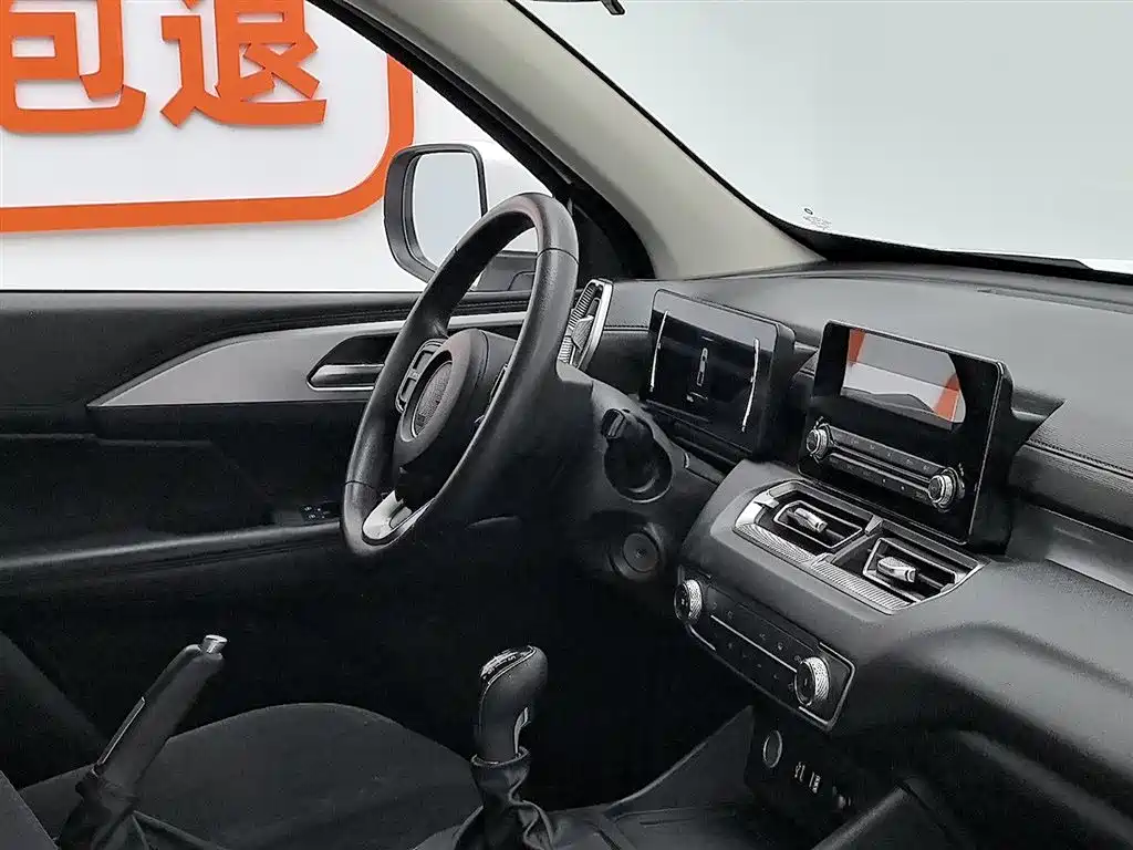 Фото машины 23