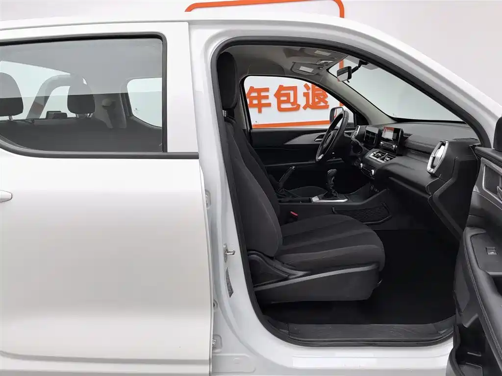 Фото машины 14