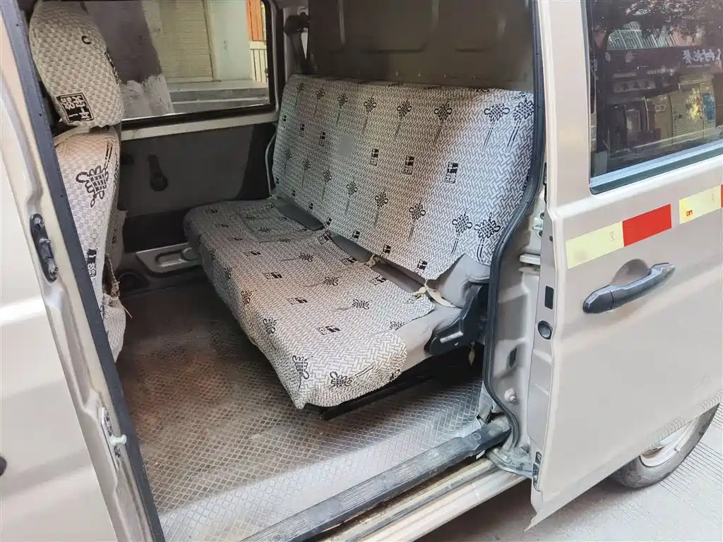 Little Sea Lion X30 2020 1.5L cargo Super Exclusive Country VI SWC15M