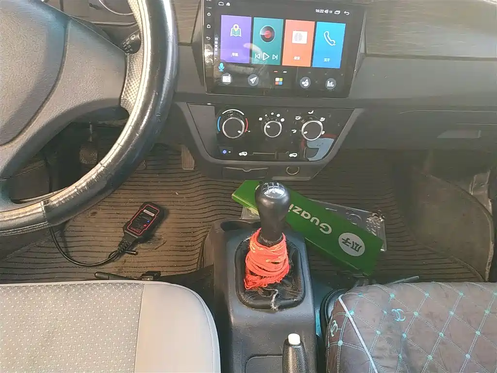 Little Sea Lion X30 2020 1.5L Super Enjoy type Country VI SWC15M