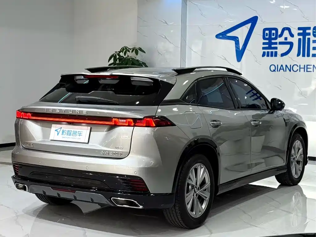 Pentium B70S 2022 Black Samurai Co-creation Version 1.5T Smart Tide Commander