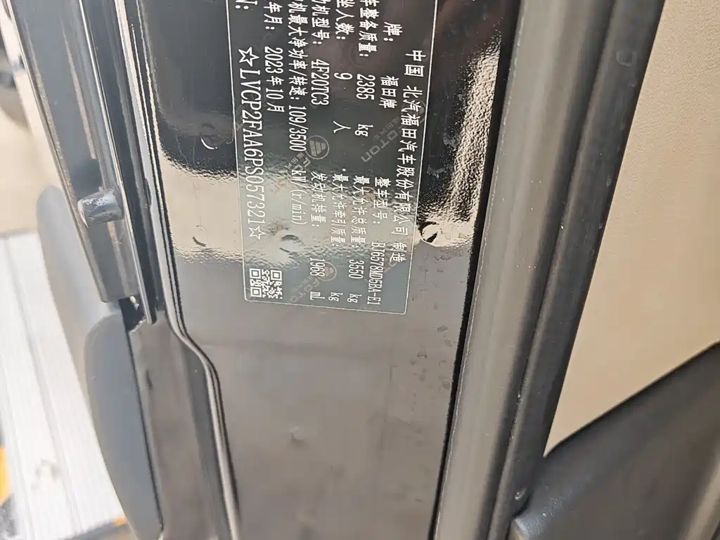 Фото машины 7