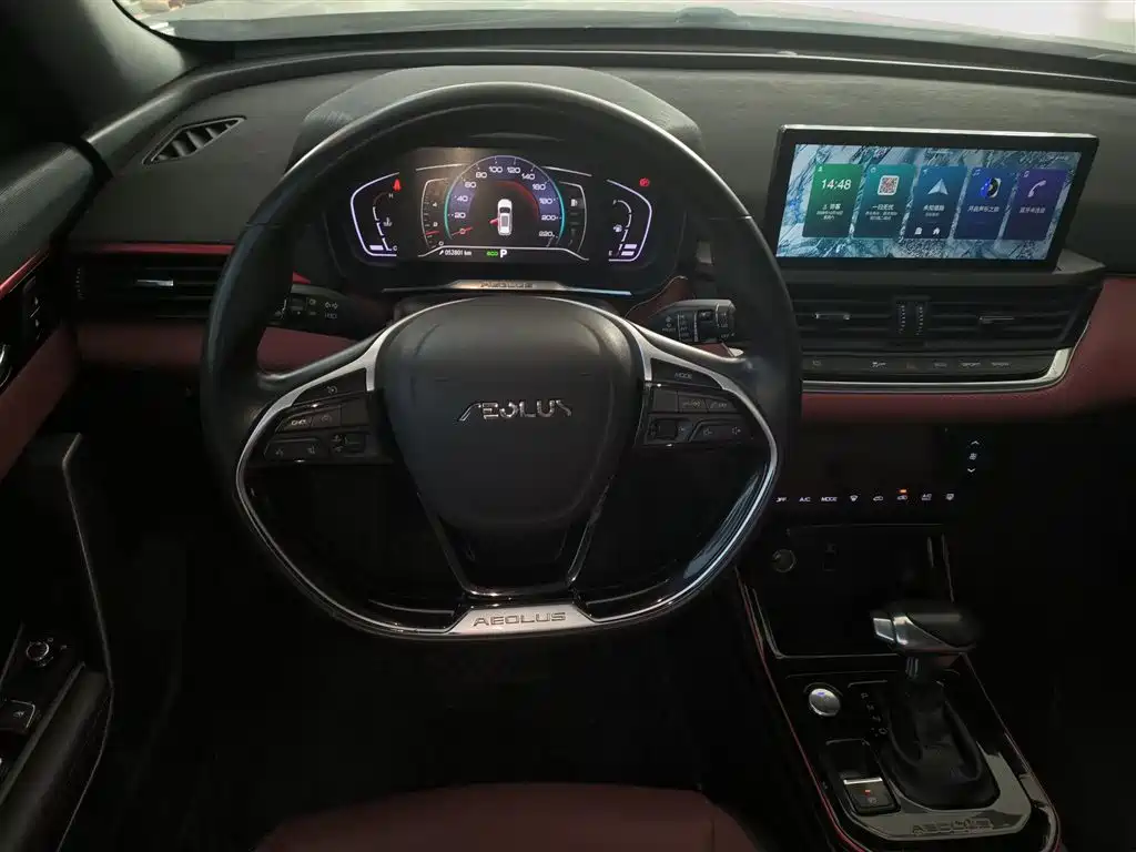 Yixuan GS 2021 230T Automatic Chasing Samurai Edition