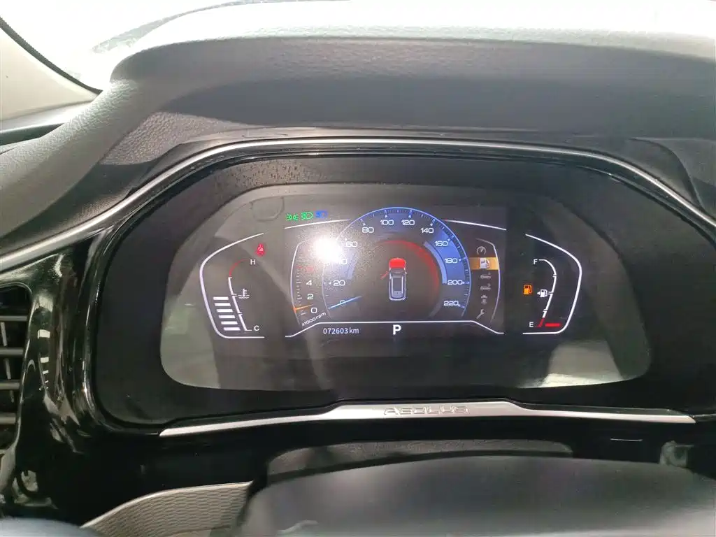 DONGFENG Fengshen AX7 2020 1.6T automatic AI pilot Type Country VI