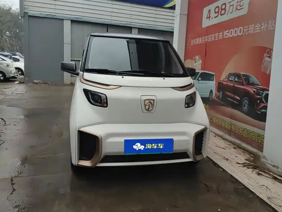 Бэкграунд машины