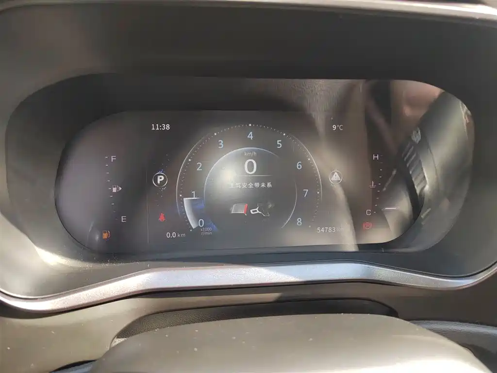 Фото машины 11