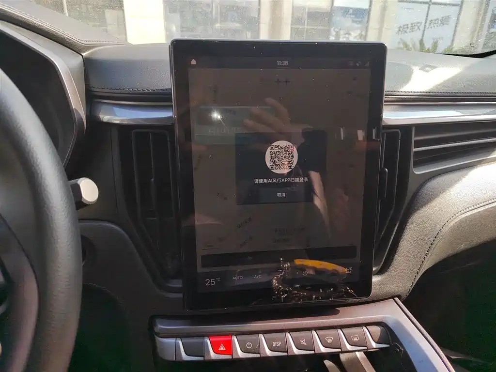 Фото машины 7