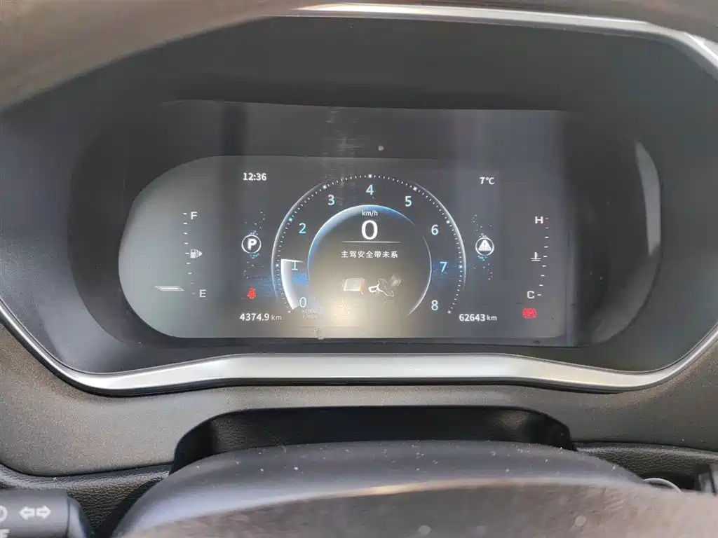 Фото машины 14