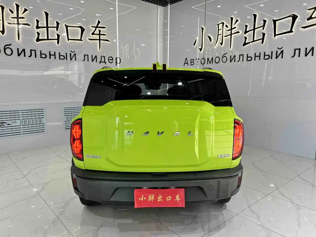 Фото машины 17