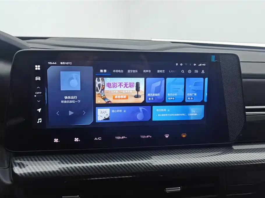 Фото машины 8