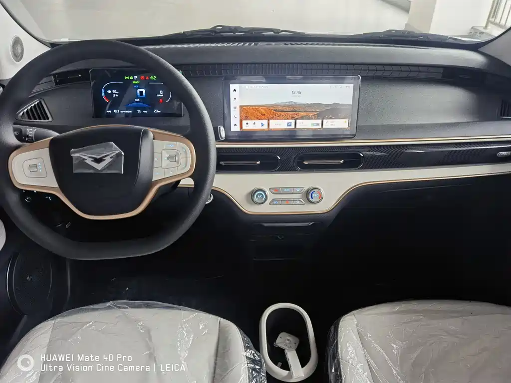 Kaiyi Shiyue 2026 Mate 305km Guoxuan Trailang Edition