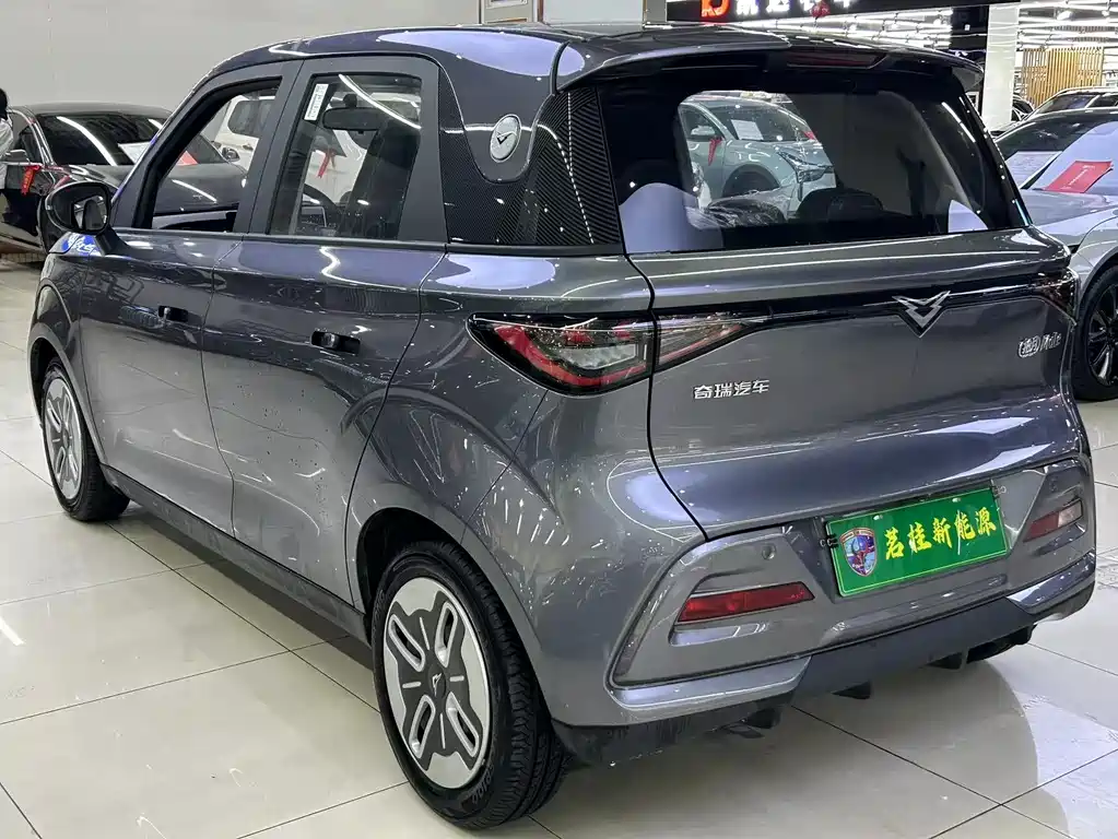 Kaiyi Shiyue 2025 Mate 410km Wave Edition