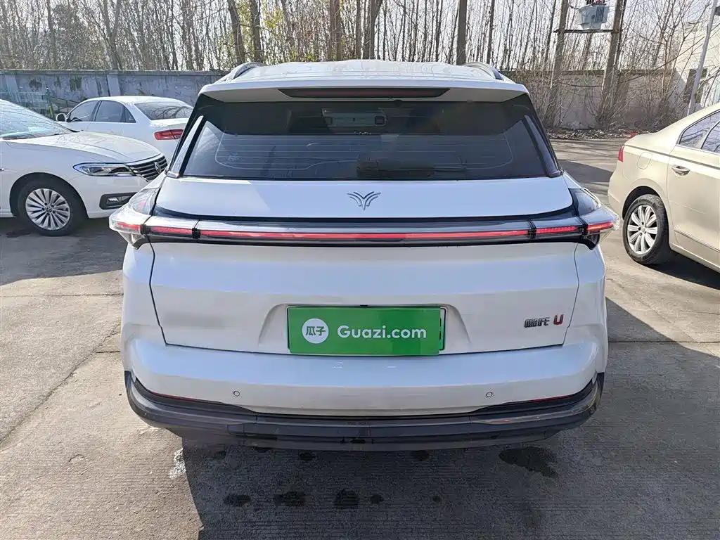 Nezha U 2022 Smart 400 Lithium Iron Phosphate