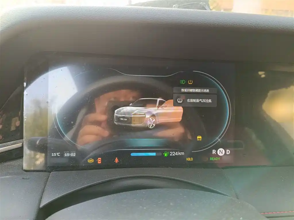 Zero run S01 2019 model 380 Pro