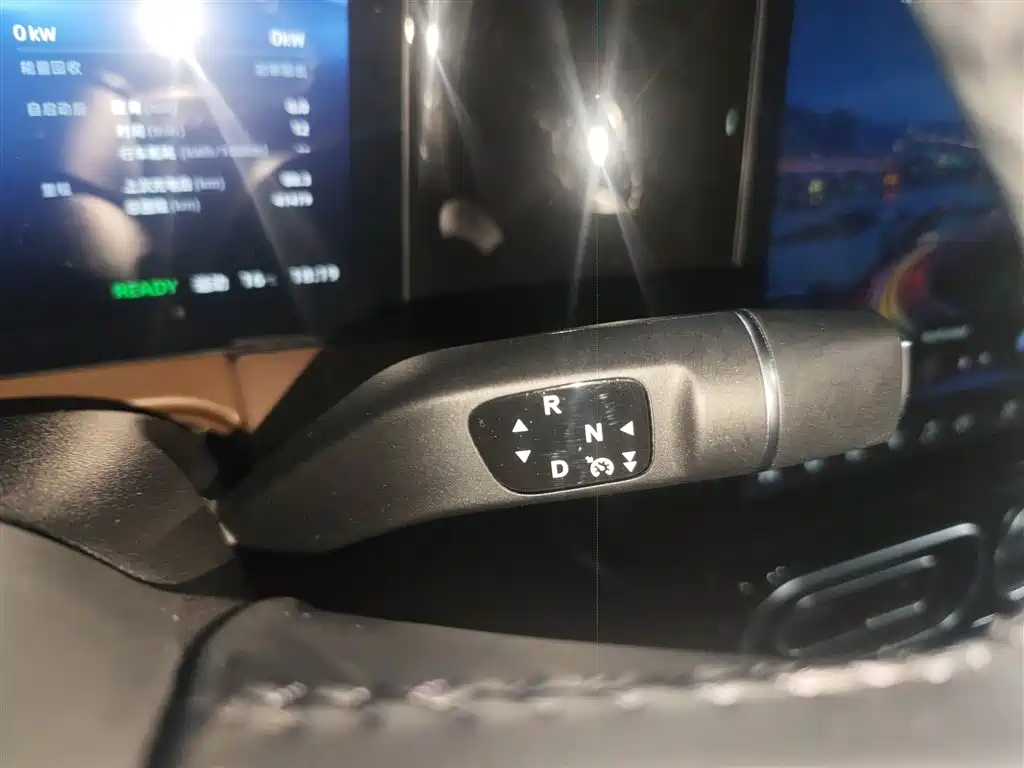 Zero run C11 2023 pure electric 500 Comfort Edition